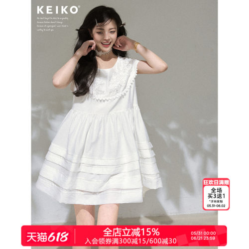KEIKO法式多层压褶白色连衣裙