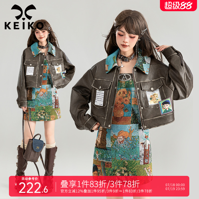 潮流精品，品质保证
