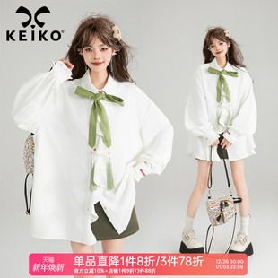 25秋季 衬衫 韩系氛围感穿搭显瘦上衣 清雅流苏飘带饰白色长袖 KEIKO