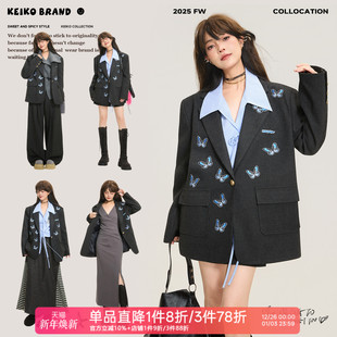 通勤独特漂亮小西服套装 KEIKO 外套秋季 高级感廓形西装 蝴蝶绣