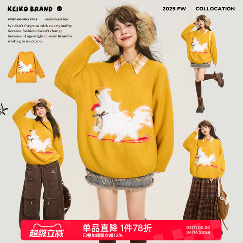 KEIKO 可爱小狗提花姜黄色毛衣早春慵懒高级感宽松圆领套头针织衫