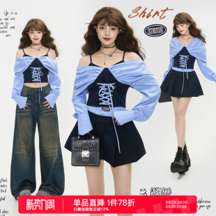 女26春季 衬衫 绑带收腰带胸垫V领上衣 miu系蓝色条纹拼接长袖 KEIKO