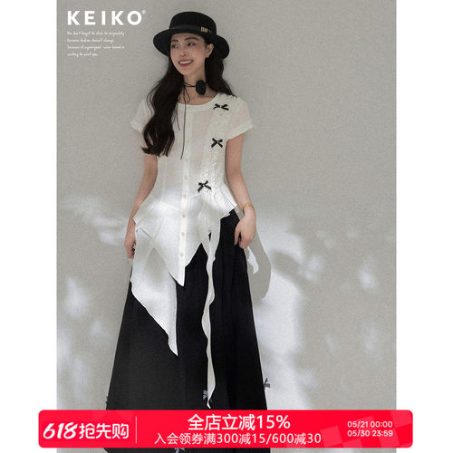 KEIKO浪漫繁复不对称荷叶边衬衫