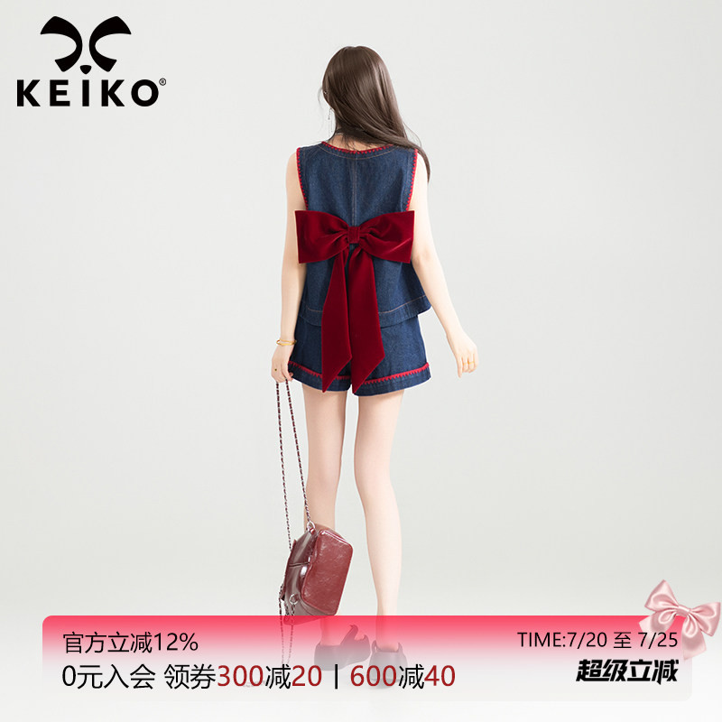 KEIKO 鬼马少女感牛仔套装夏季减龄蝴蝶结刺绣v领背心+短裤两件套