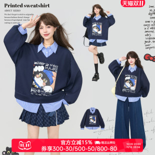 KEIKO 少年感萌猫印花加绒卫衣女早秋新款学院风假两件拼接上衣