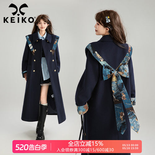 凯莉欧新中式提花云肩毛呢大衣