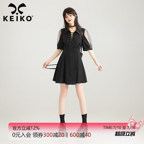 KEIKO千金感轻纱泡袖收腰连衣裙