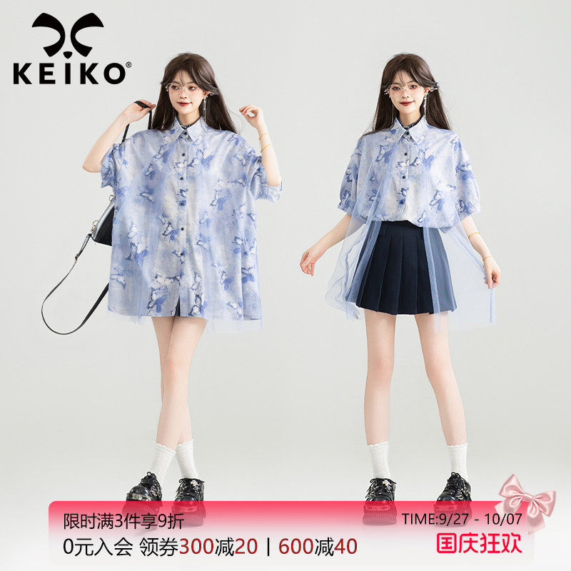 KEIKO 水墨晕染蝴蝶花短袖衬衫女夏季仙灵轻纱拼接宽松雪纺上衣