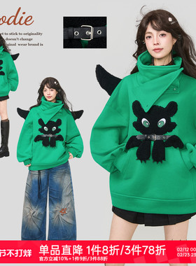 KEIKO 小恶魔绣花绿色加绒卫衣女秋冬设计感软骨羽翼加厚高领外套