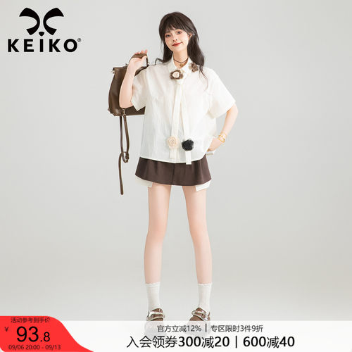 KEIKO小清新系带扎花白色衬衫
