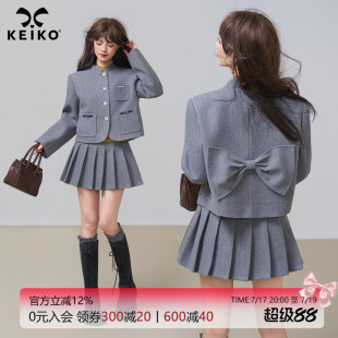 KEIKO 格雷系灰色毛呢外套两件套装女秋季智性通勤小立领短款大衣