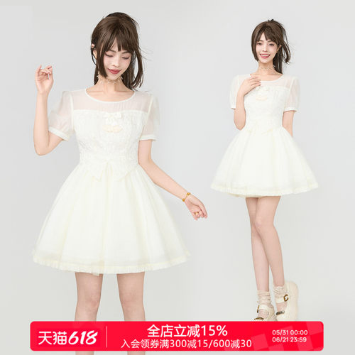 KEIKO洛可可蕾丝泡泡袖连衣裙