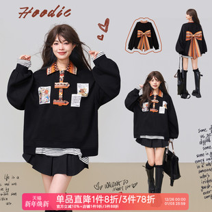 KEIKO 艺术感织花polo领卫衣25秋冬俏皮风加绒重磅外套 加密绒