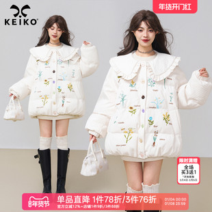 KEIKO 刺绣小碎花花苞形白色棉服25冬季俏皮风娃娃领加厚棉袄外套