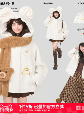 KEIKO 萌趣卡通连帽白色毛呢外套女26早春少女感减龄夹棉保暖大衣