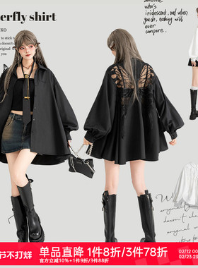 KEIKO 蝴蝶刺绣黑色长袖衬衫2026早春高级感泡泡袖上衣宽松防晒衫