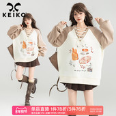 KEIKO 慵懒休闲宽松外套 美式 设计感绑带V领插肩袖 卫衣女2026春季