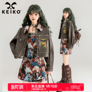 美式 机车皮衣外套女26春季 复古飞行员皮夹克 高级感棕色短款 KEIKO