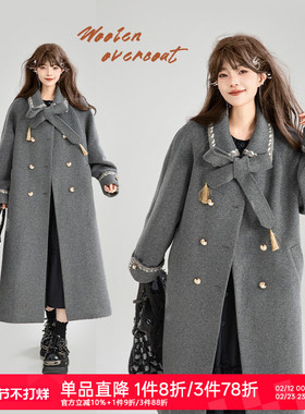 KEIKO 格雷系灰色系带毛呢大衣厚款25秋冬高级感织带花边呢子外套