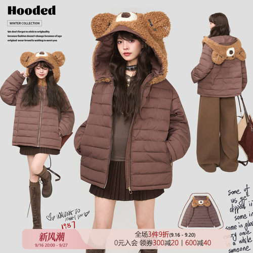 KEIKO小熊连帽绗线保暖短款棉服