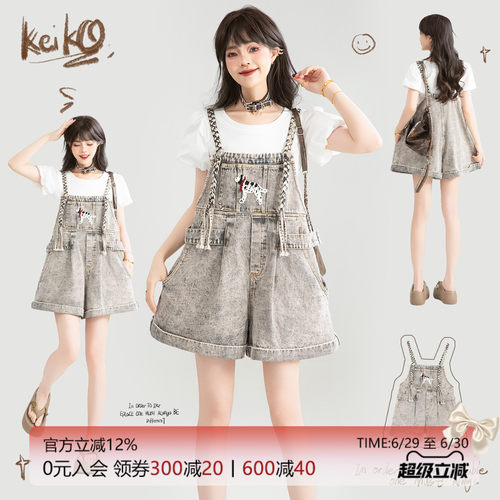 KEIKO鬼马少女风编织背带牛仔裤