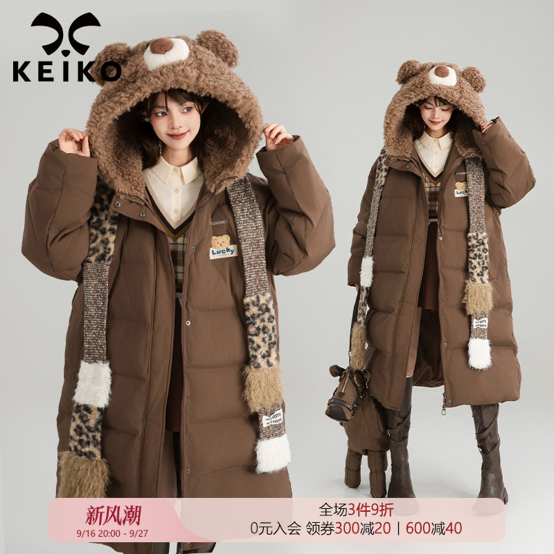 凯莉欧羊羔毛毛绒帽复古宽松棉服
