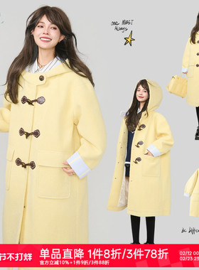 KEIKO 奶黄色牛角扣毛呢大衣女冬季法式学院风宽松中长款连帽外套