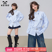 KEIKO智性蓝色条纹长袖 miu系通勤系带收腰雕塑感衬衫 衬衣春季 新款