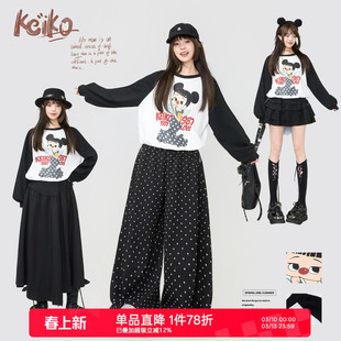 KEIKO 美式卡通印花插肩袖T恤女26春夏运动休闲抽绳花苞短款上衣