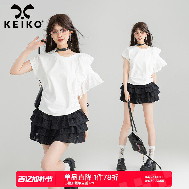 KEIKO不对称荷叶袖拼接白色t恤女25夏季小众设计棉质圆领短袖上衣