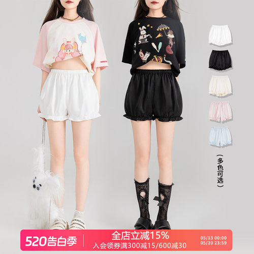 凯莉欧花边松紧打底裤安全裤