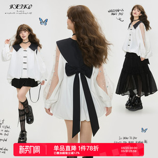 女26春夏轻纱泡泡袖 披肩领白色衬衫 花苞型遮肉显瘦上衣 法式 KEIKO