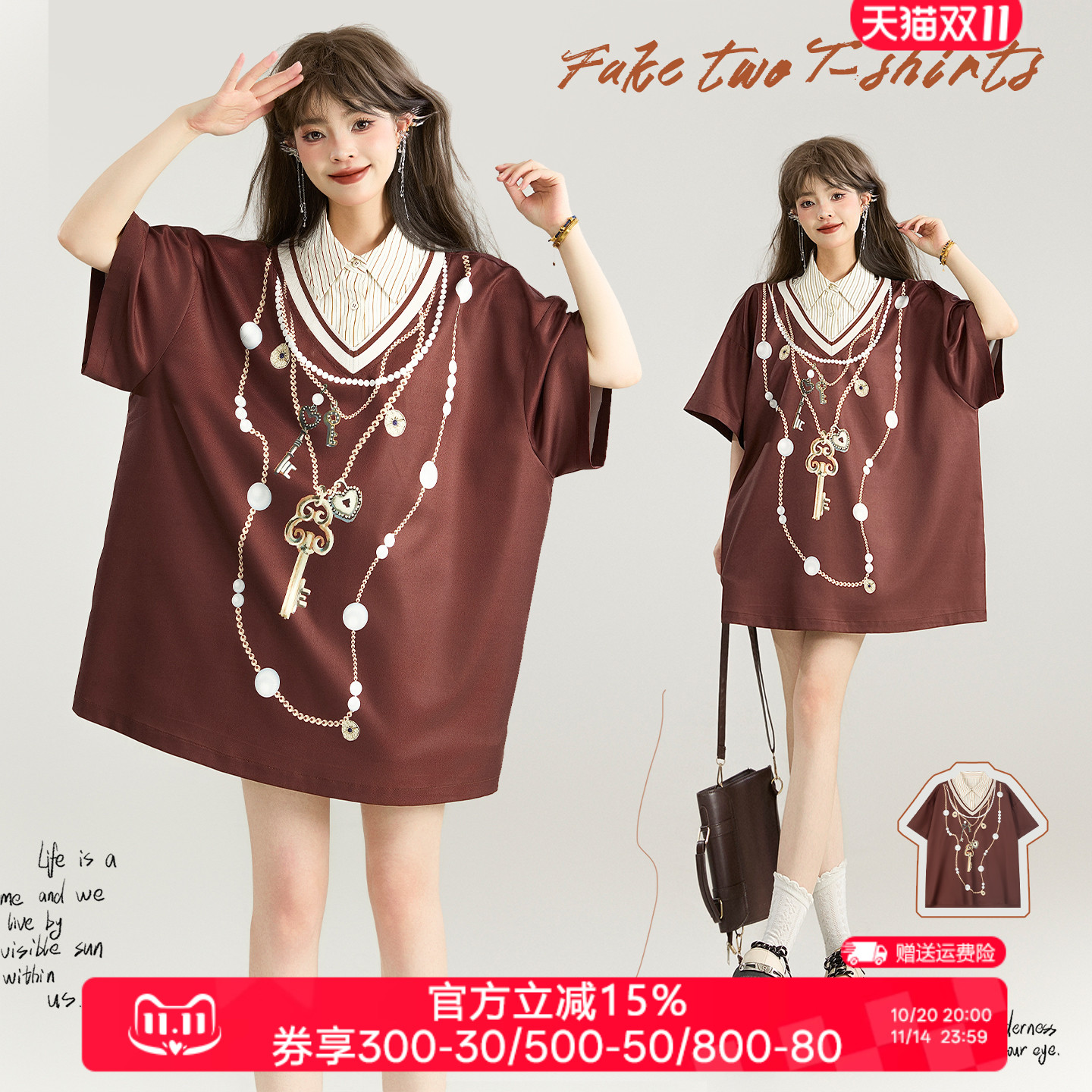 KEIKO珍珠项链印花polo领连衣裙