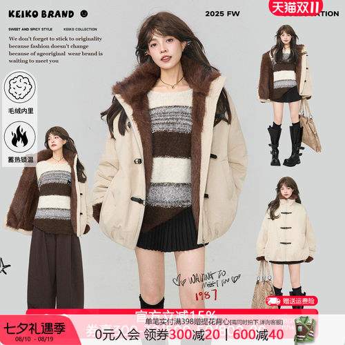 KEIKO[皮草内胆] 毛毛内里短款立领棉服外套冬季蓄热保暖加厚棉袄