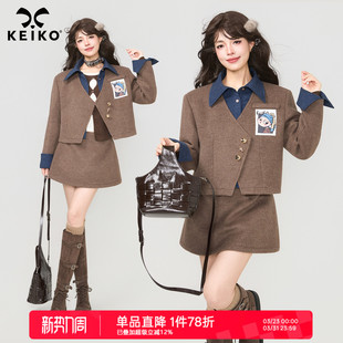 复古撞色垫肩小西服 KEIKO 女26春季 套装 半身裙 时髦通勤毛呢西装
