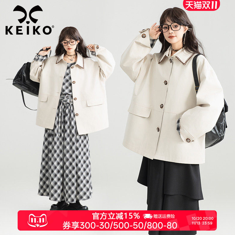 KEIKO撞色翻领短款休闲风衣外套