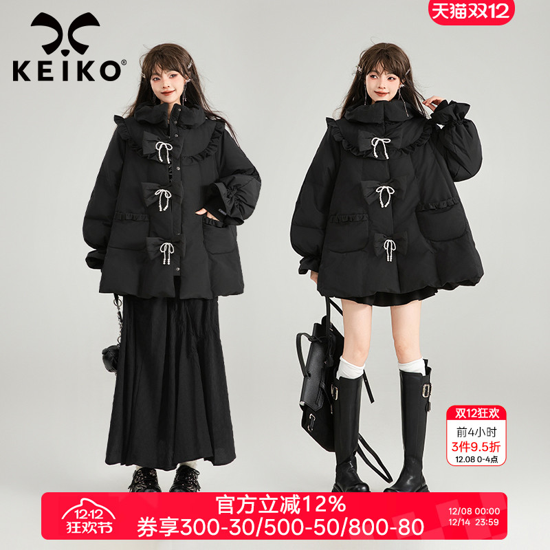 凯莉欧蝴蝶结饰斗篷型短款羽绒服