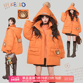 抗寒拒风工装 KEIKO 韩系活力橘色派克棉服25冬季 风加厚女巫帽外套