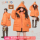抗寒拒风工装 KEIKO 韩系活力橘色派克棉服25冬季 风加厚女巫帽外套