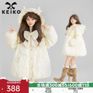 KEIKO[可拆蝴蝶结] 圣诞麋鹿连帽棉服加厚冬季甜系显瘦斗篷型外套