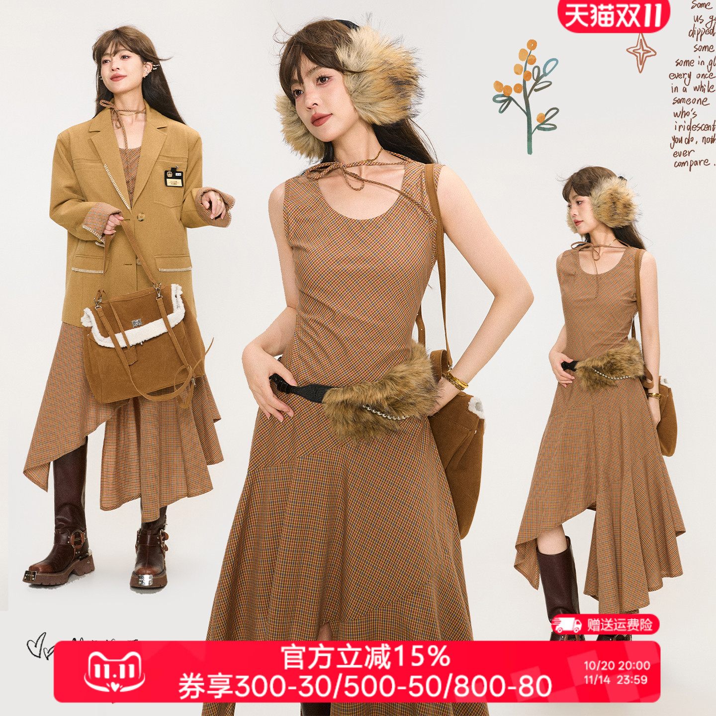 KEIKO 法式复古细格纹无袖背心连衣裙2025秋季游牧风不规则长裙子