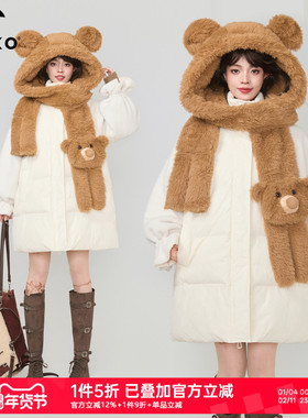 KEIKO奶系轻甜白色棉服2025冬季可爱小熊围巾+羊羔毛拼接外套棉袄