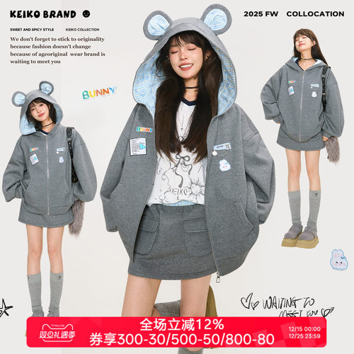 KEIKO美式复古连帽卫衣外套