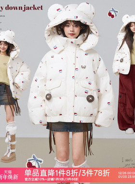 KEIKO [重工刺绣] 甜系樱桃花白色短款棉服冬季加厚保暖棉衣外套