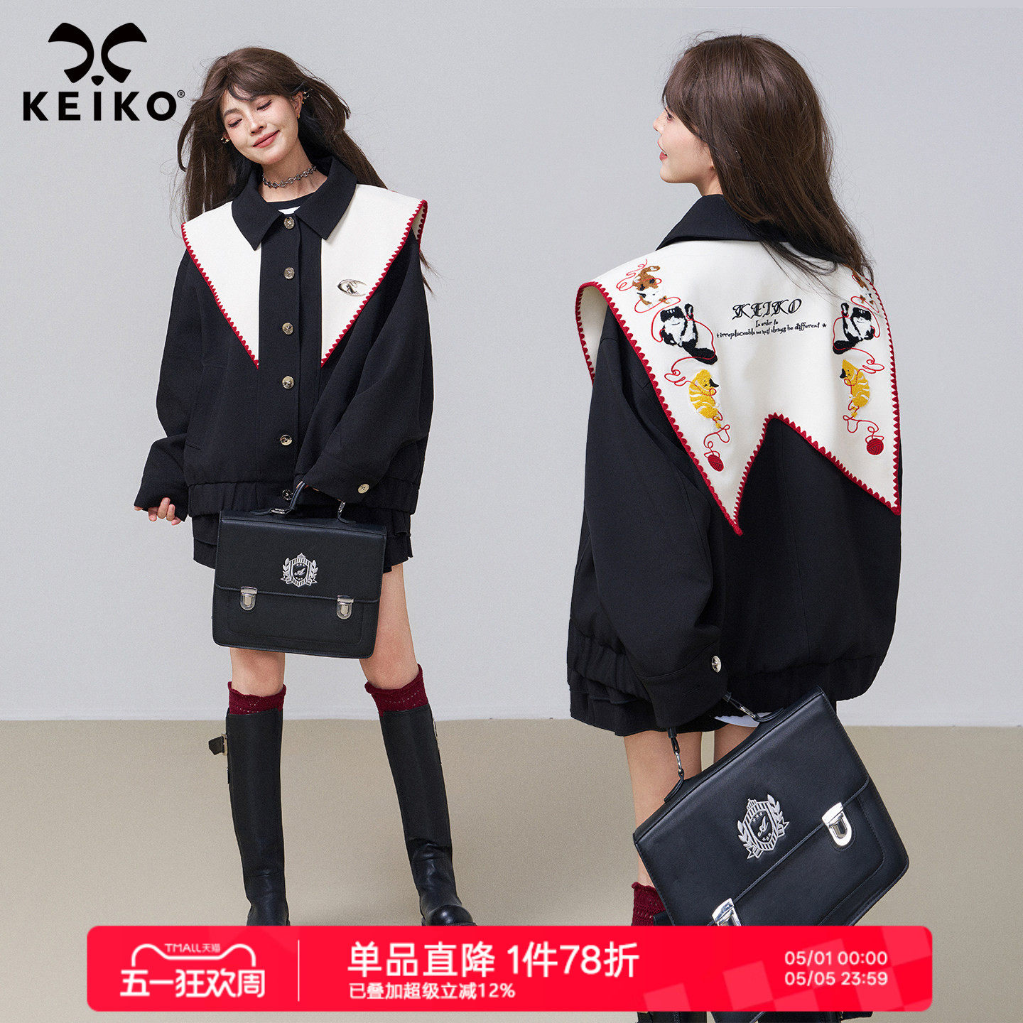 KEIKO 刺绣披肩领黑色短外套26春季美式学院廓形小个子飞行员夹克