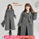 KEIKO 格雷系灰色系带毛呢大衣厚款 25秋冬高级感织带花边呢子外套