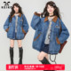 美式 中古感撞色翻领牛仔外套女26春季 廓形夹克棉服 夹棉 KEIKO
