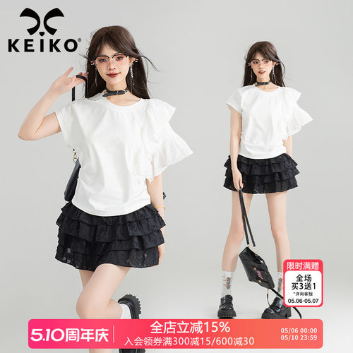 KEIKO不对称荷叶袖拼接白色T恤