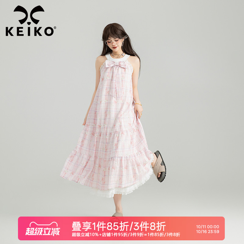 KEIKO温柔风小碎花挂脖连衣裙