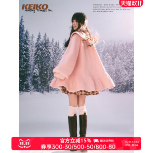 KEIKO 甜妹风粉色娃娃领毛呢外套秋冬宽松灯笼袖A字裙摆呢子大衣